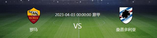 利物浦在欧联杯小组赛最后一轮客场1-2不敌比甲领头羊圣吉罗斯联合。